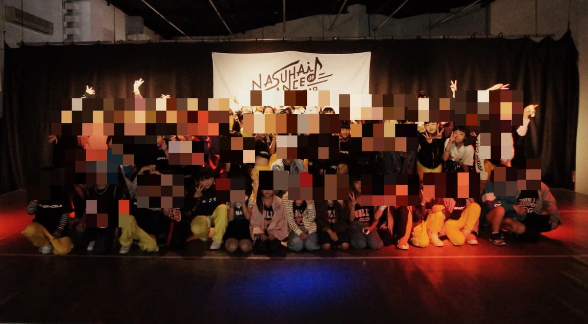 ミュージックスタジオ「ハイスペースラボ」 ダンス 茂田教室 画像 9