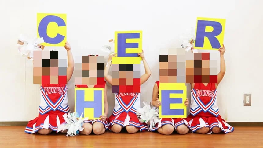 まなびサイト ダンス 金沢入江店 画像 1