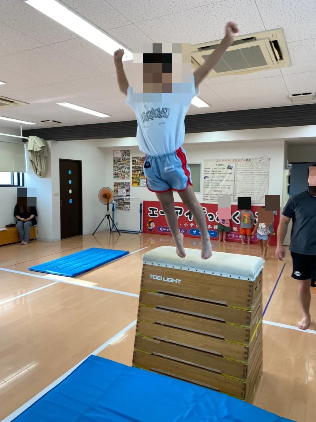 エーアイきっずくらぶ ダンス 坂井町教室 画像 1