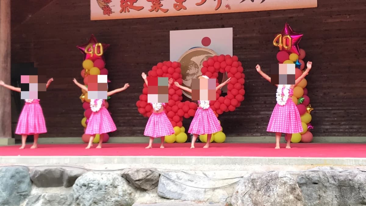 Fukui Alohalei Hula Studio ダンス 長本町教室 画像 57