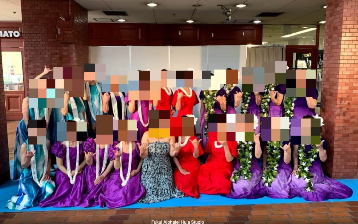 Fukui Alohalei Hula Studio ダンス 長本町教室 画像 60