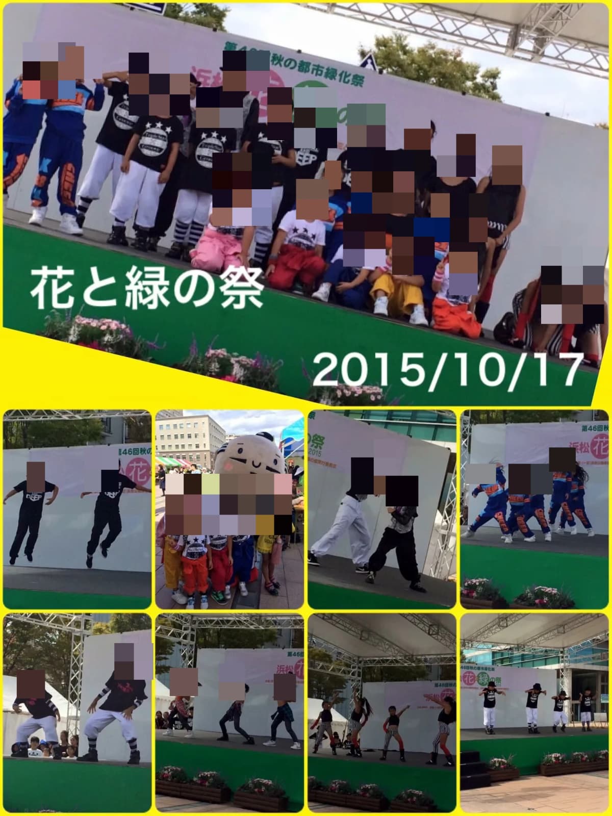 サムネイル画像 3