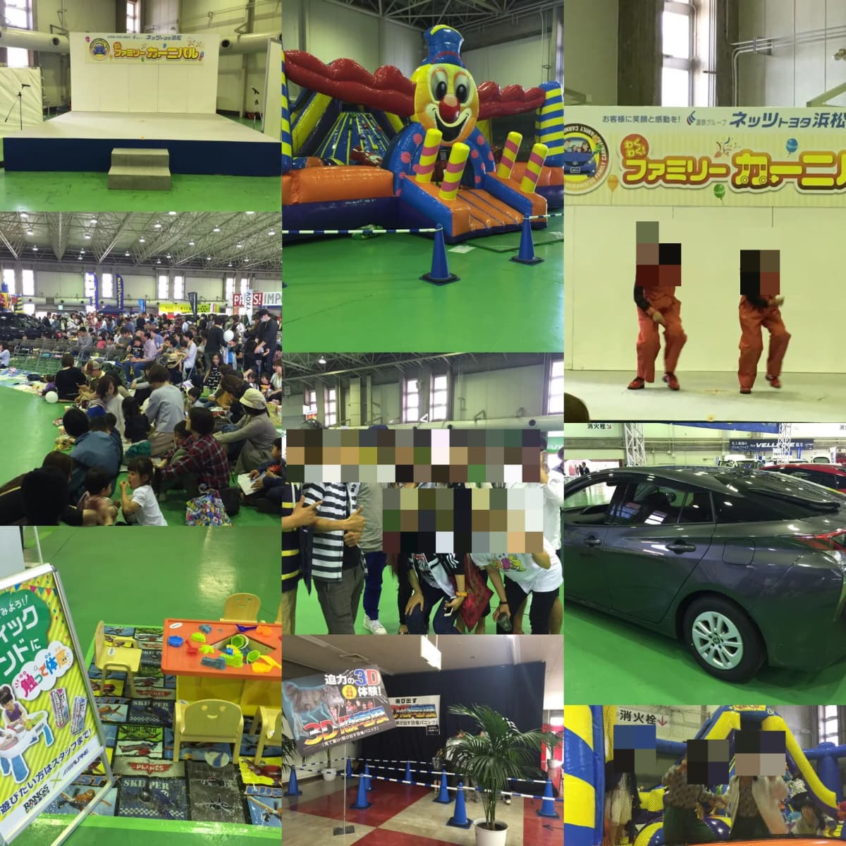 サムネイル画像 6