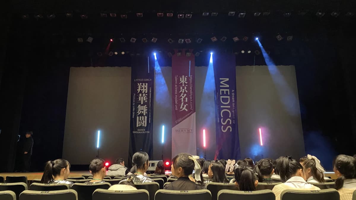 YUM Dance Club 鵜の森教室 画像 2