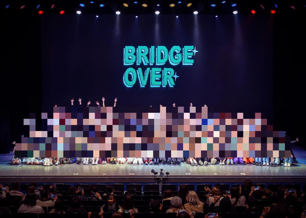 Bridge Over Dance Studio 荒本教室 画像 1