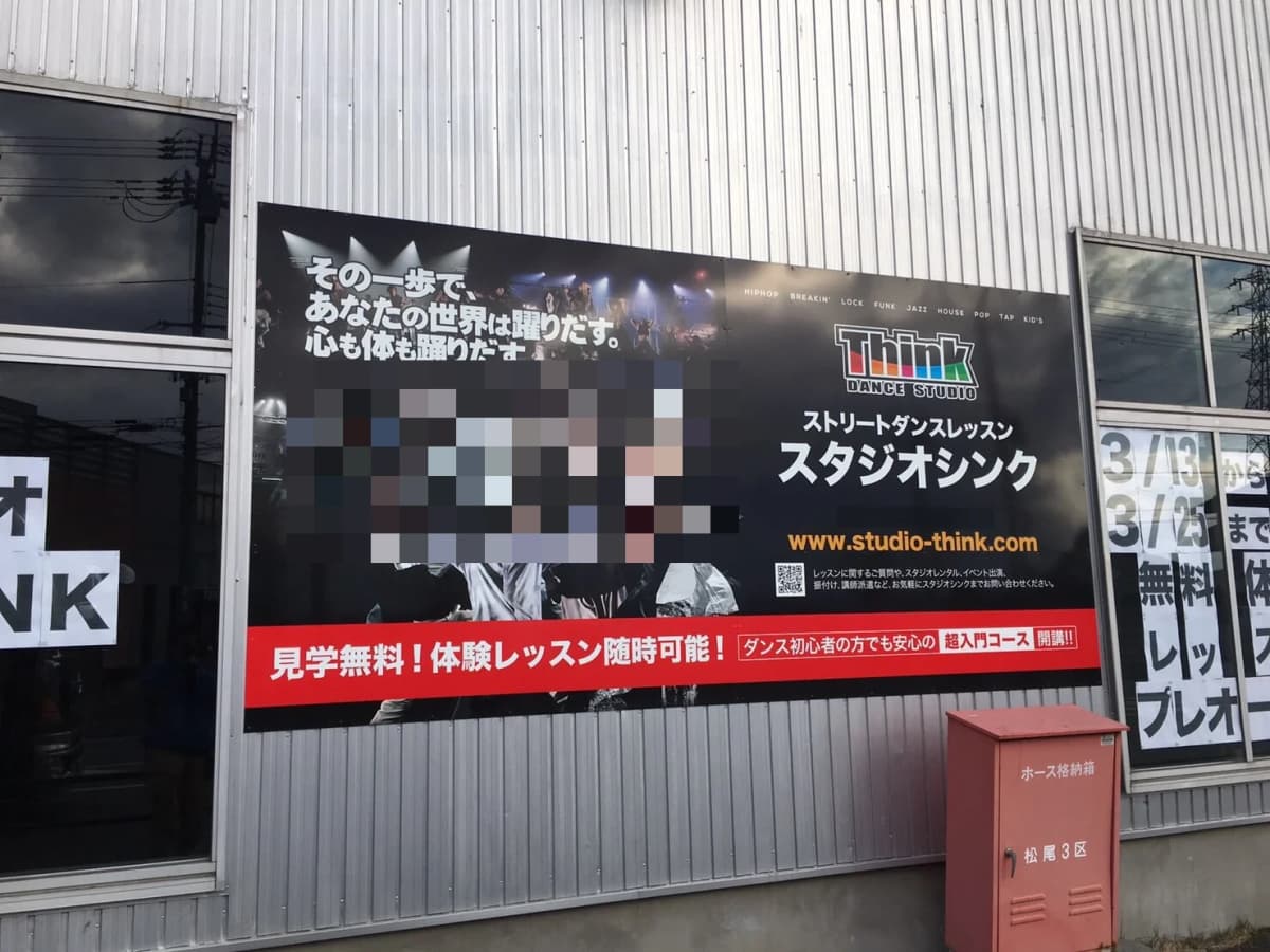 サムネイル画像 5