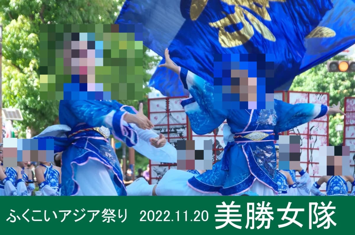 Dance&Dream(ダンス＆ドリーム) 天神教室 画像 57