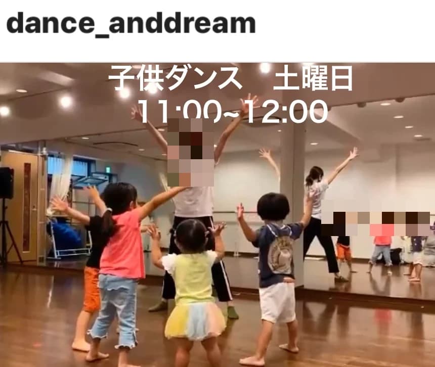 Dance&Dream(ダンス＆ドリーム) 天神教室 画像 68