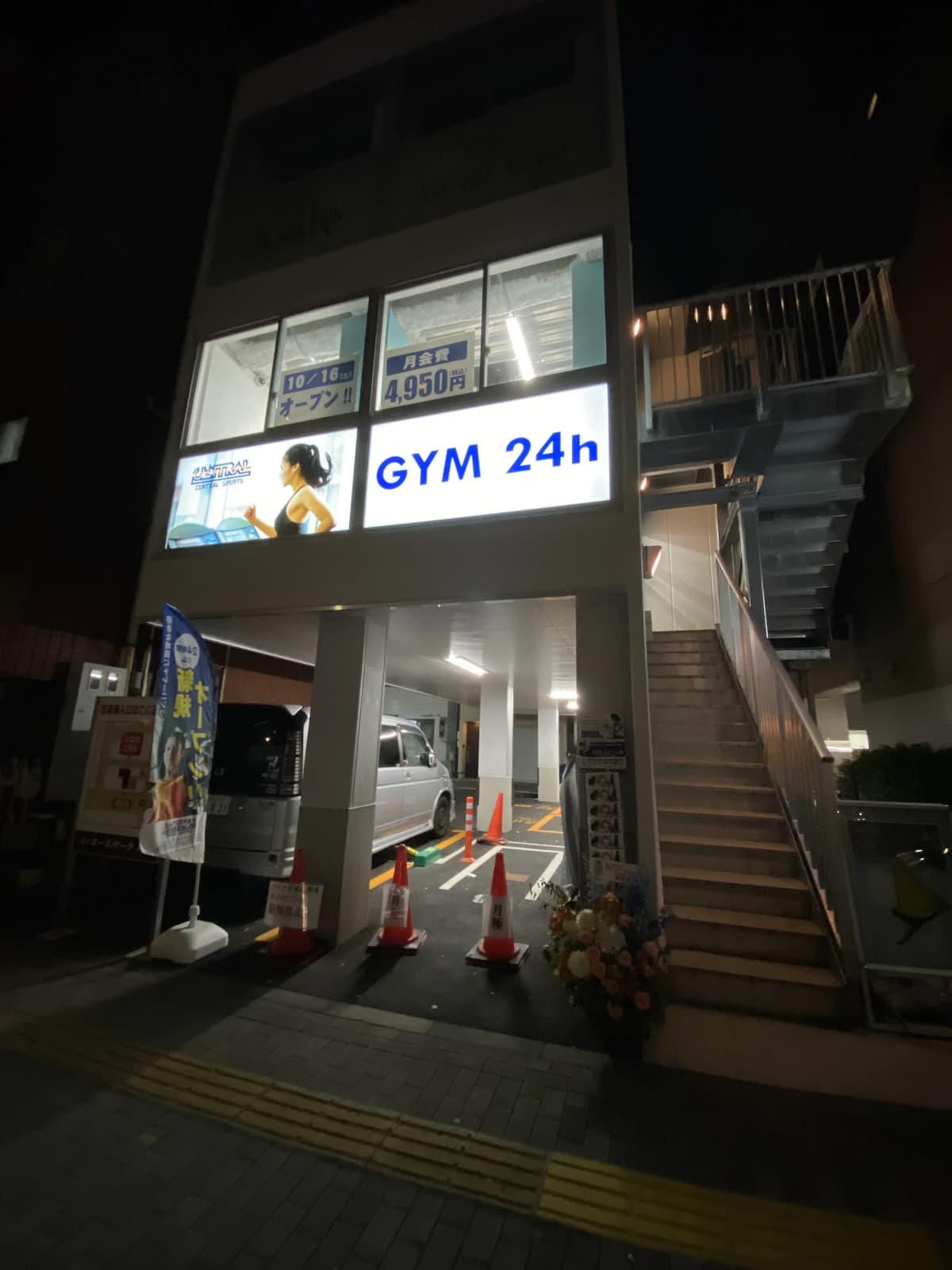 サムネイル画像 3