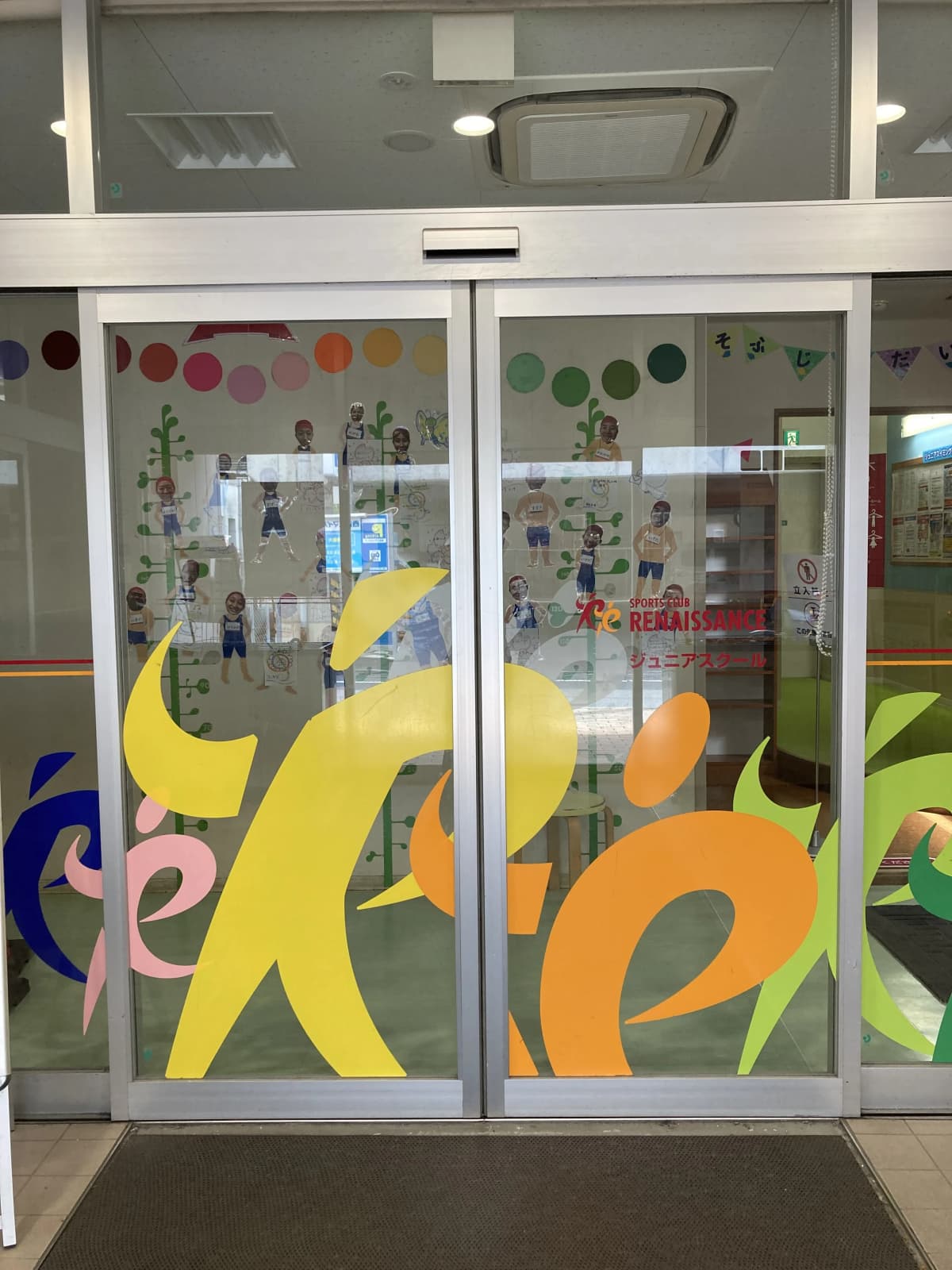 サムネイル画像 5