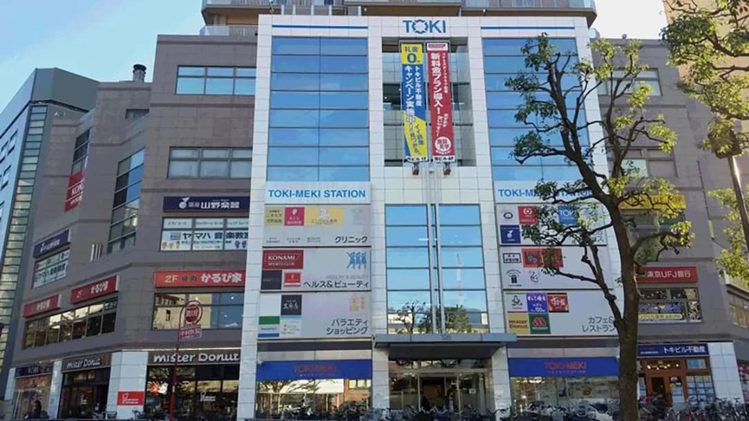 KONAMI(コナミスポーツクラブ) スイミング・水泳 船堀 画像 3