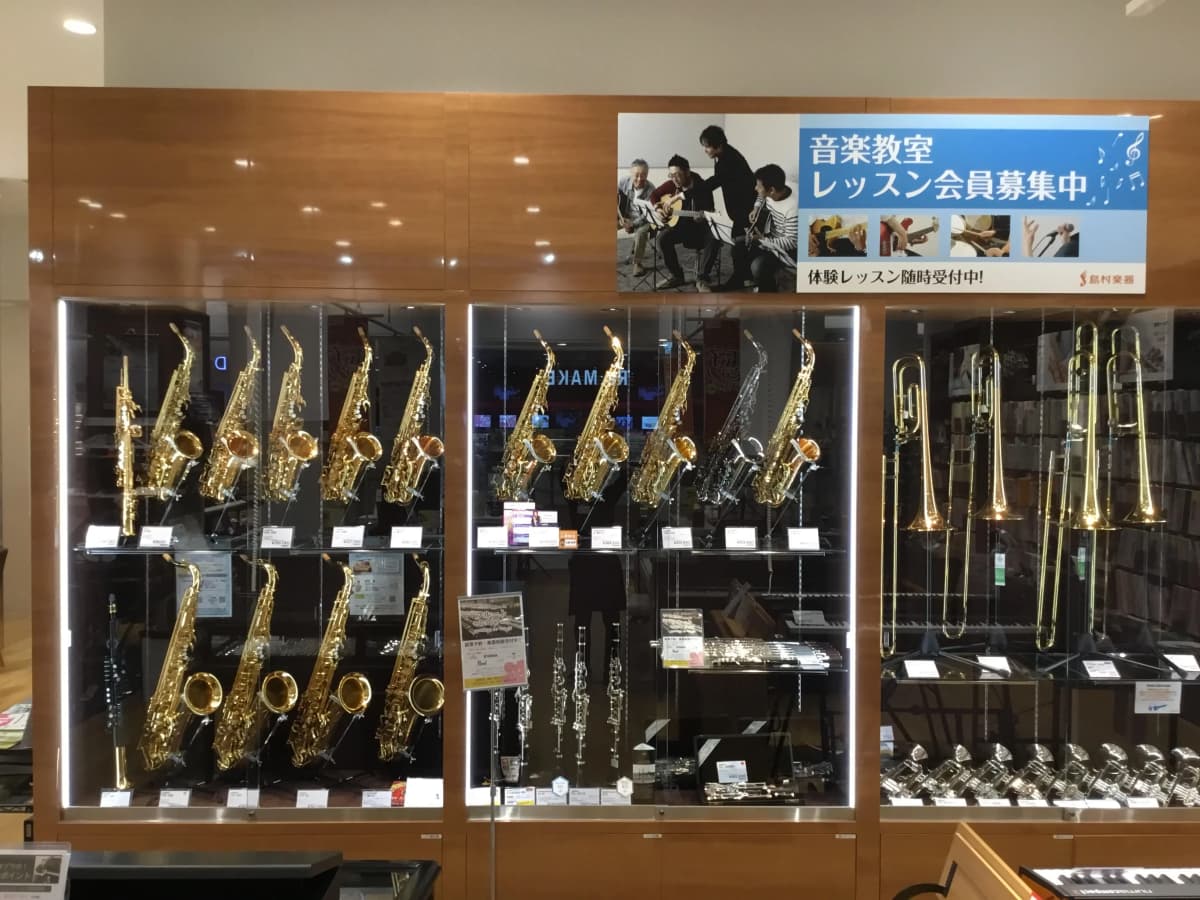 島村楽器の音楽教室 沖縄・浦添 パルコ シティ店 ドラム 画像 1