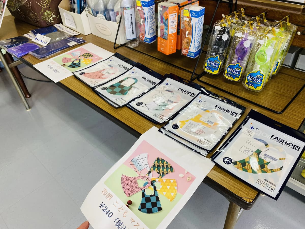 野間スイミングスクール スイミング・水泳 桐生校 画像 24