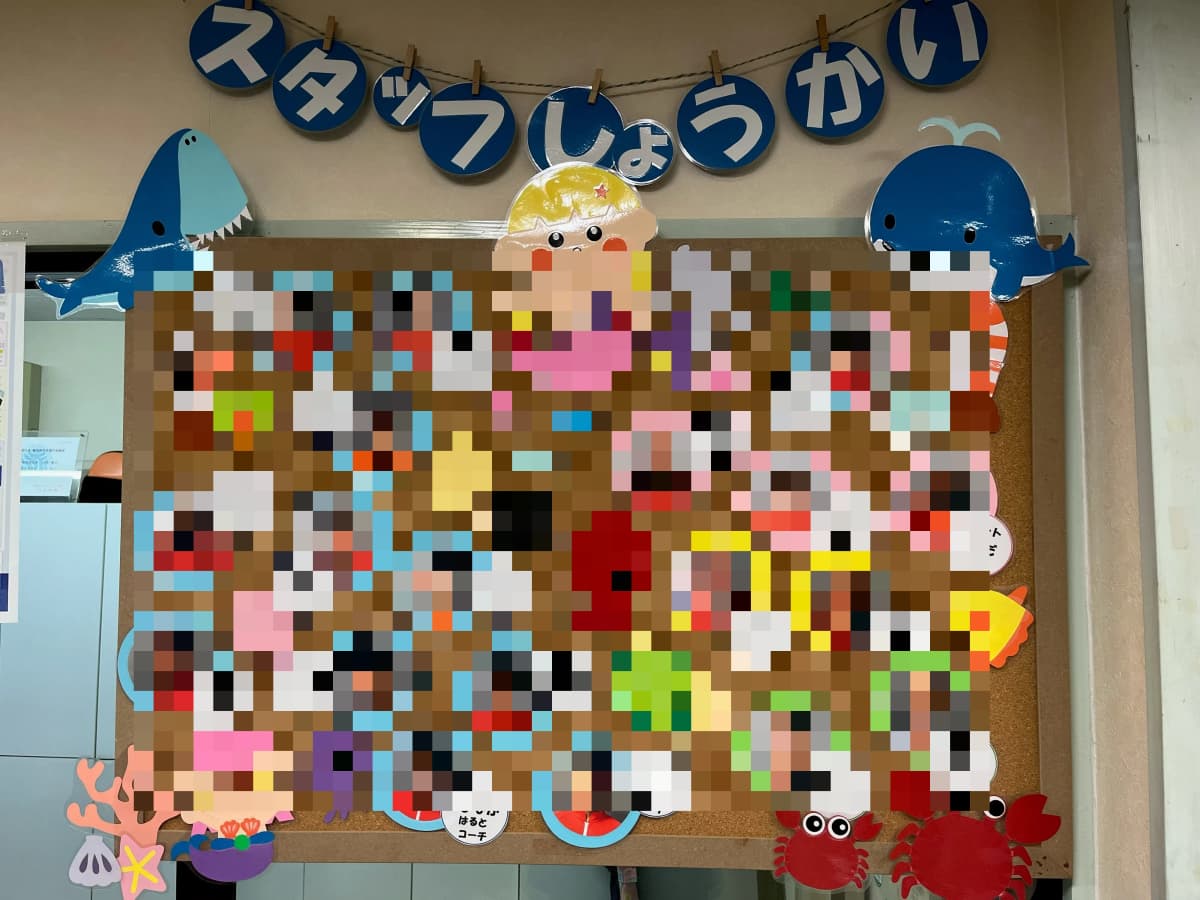 スポーツアカデミー スイミング・水泳 松任 画像 3