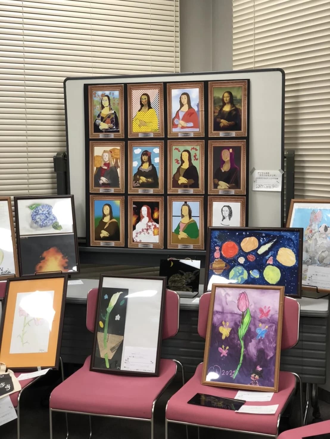 サムネイル画像 5