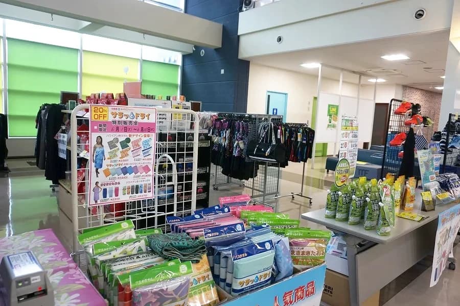 DUNLOP SPORTS CLUB(ダンロップスポーツクラブ) 運動・体操・陸上 茅ヶ崎店 画像 1