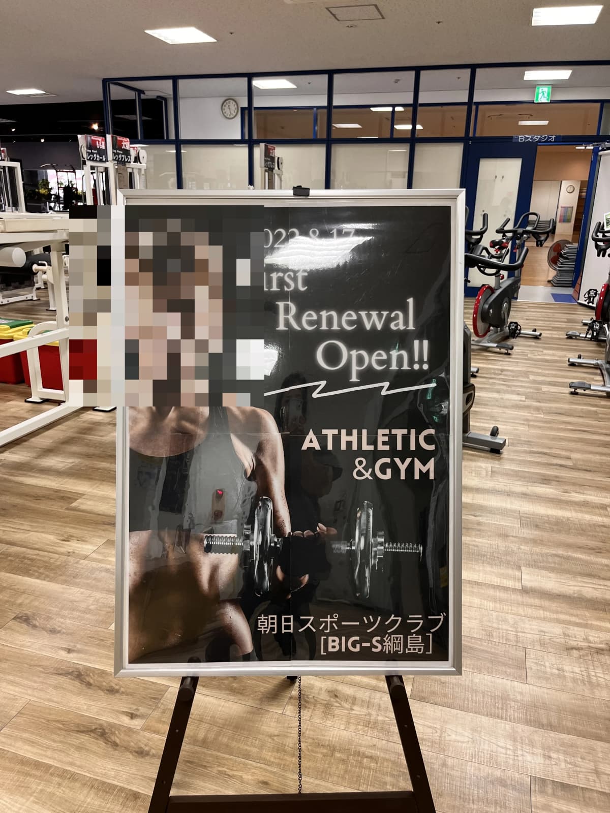 サムネイル画像 5