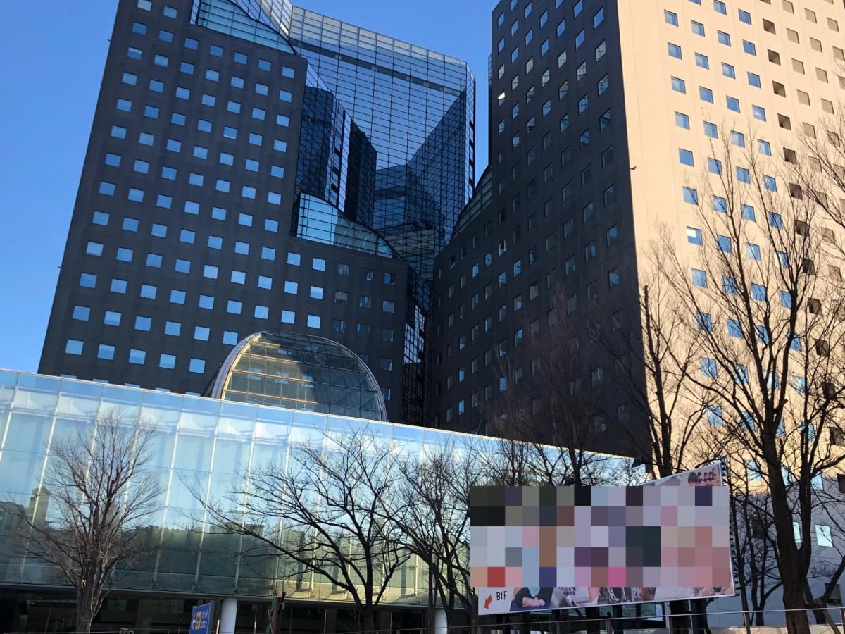 ZAVAS(ザバス) 運動・体操・陸上 川崎 画像 1