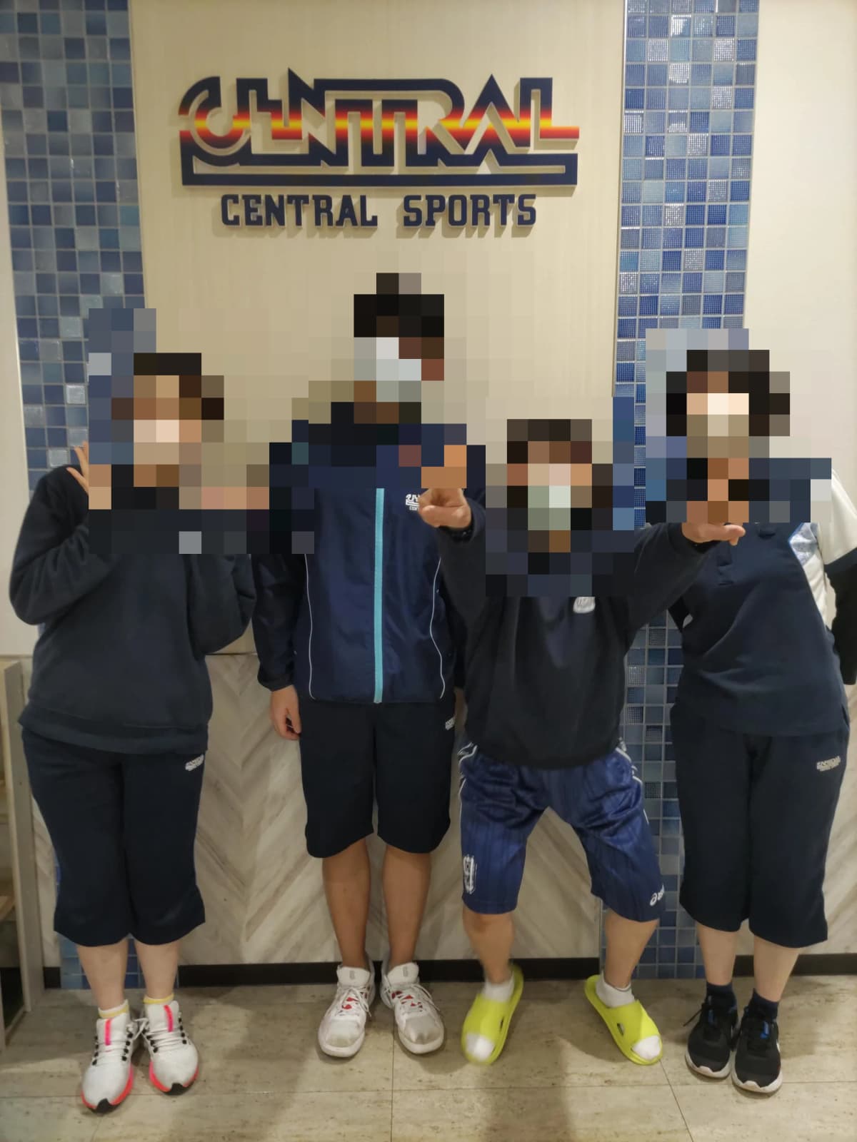 CENTRALSPORTS(セントラルスポーツ) 運動・体操・陸上 セントラルフィットネスクラブ 谷津 画像 1