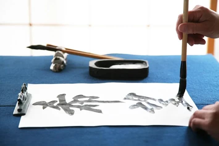 VIE(ヴィー)カルチエ 運動・体操・陸上 大宮校 画像 2