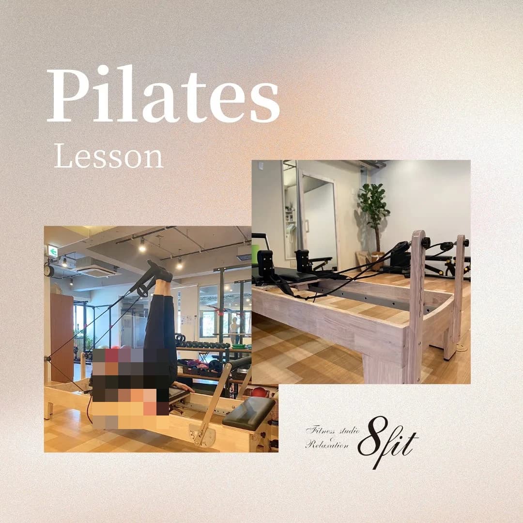 8fit(エイトフィット) 運動・体操・陸上 星が丘元町教室 画像 78