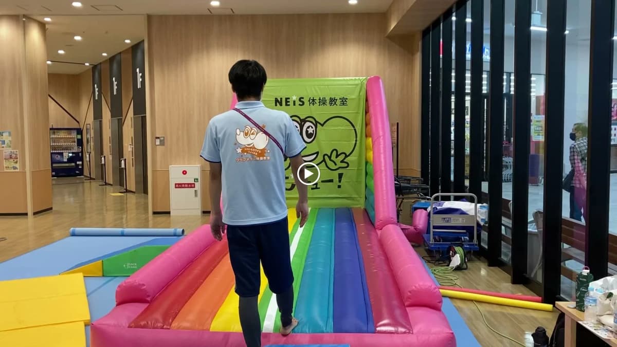 サムネイル画像 3