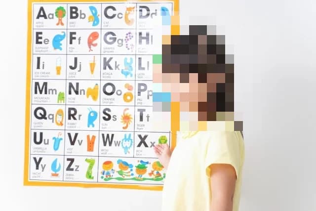 N.S.I 運動・体操・陸上 NSI古川橋スポーツクラブ 画像 18