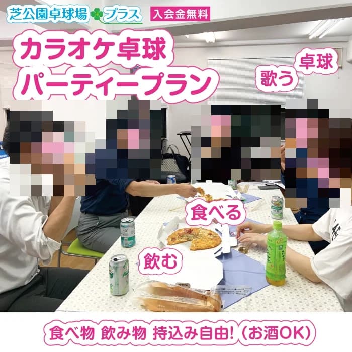 サムネイル画像 5