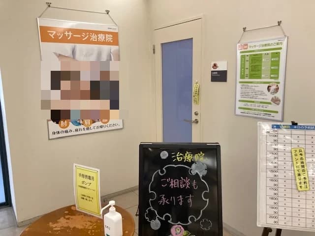 サムネイル画像 5