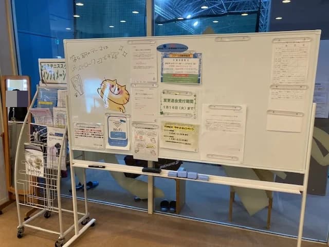 サムネイル画像 4