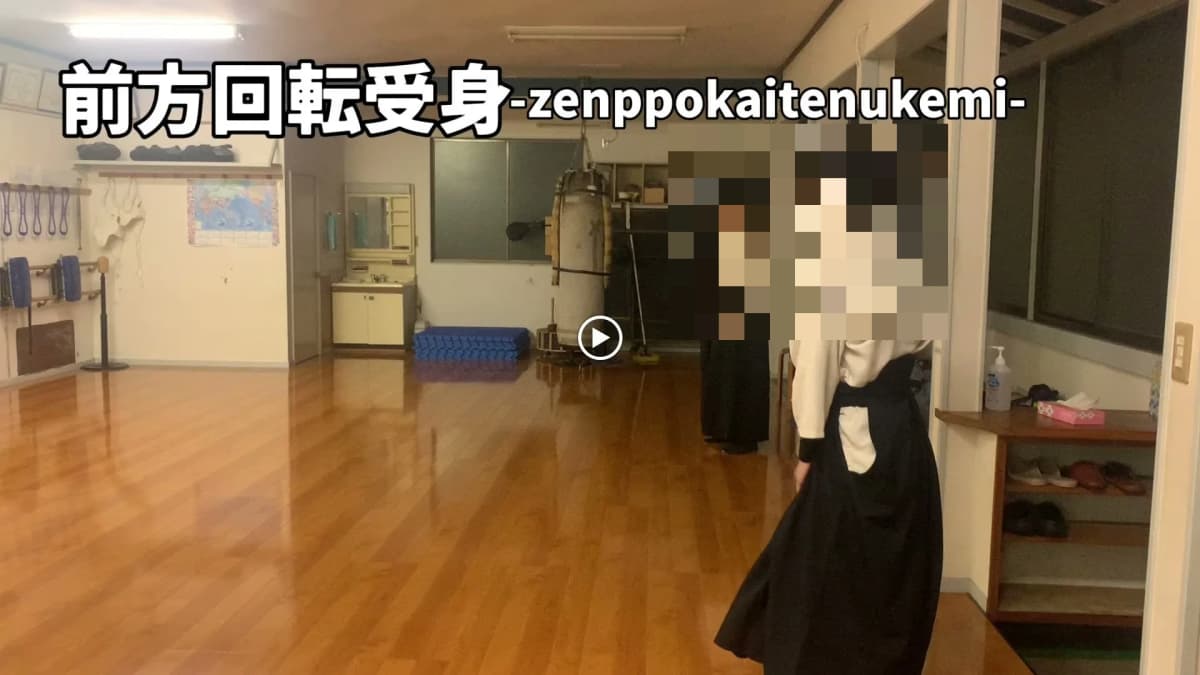 サムネイル画像 6