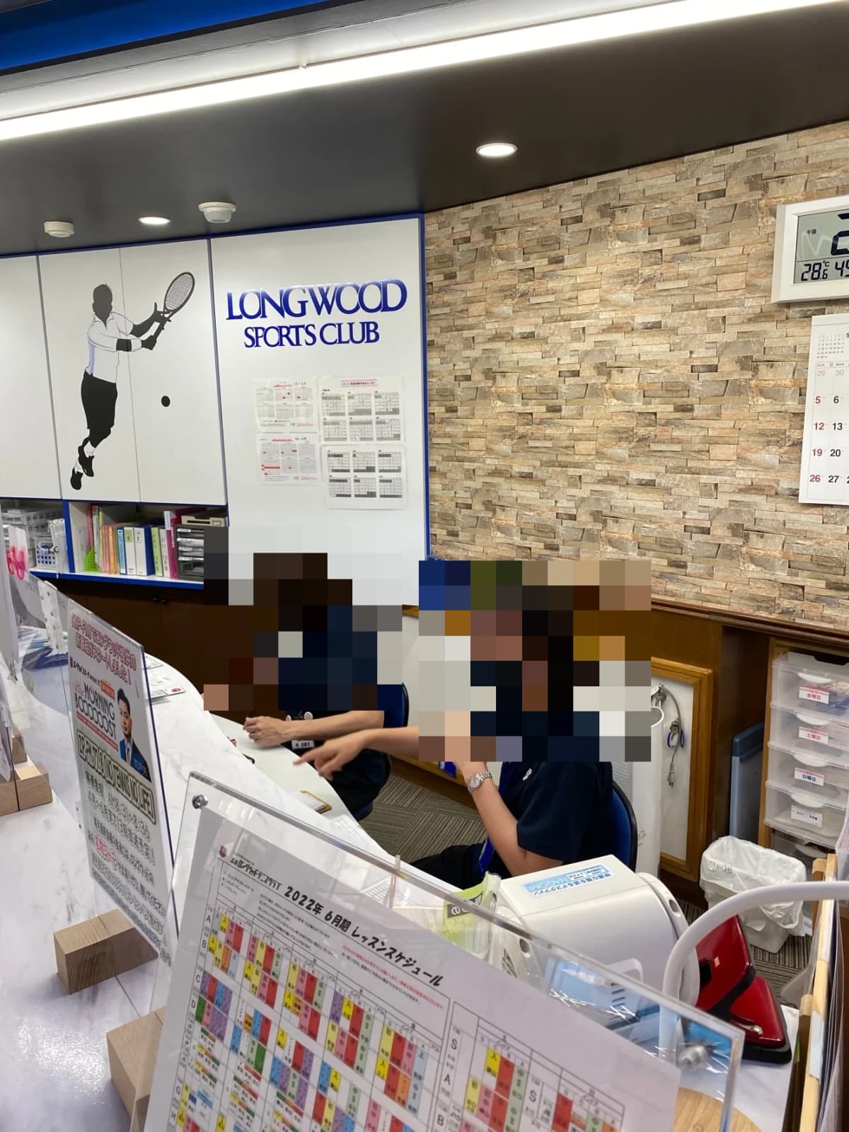 サムネイル画像 5