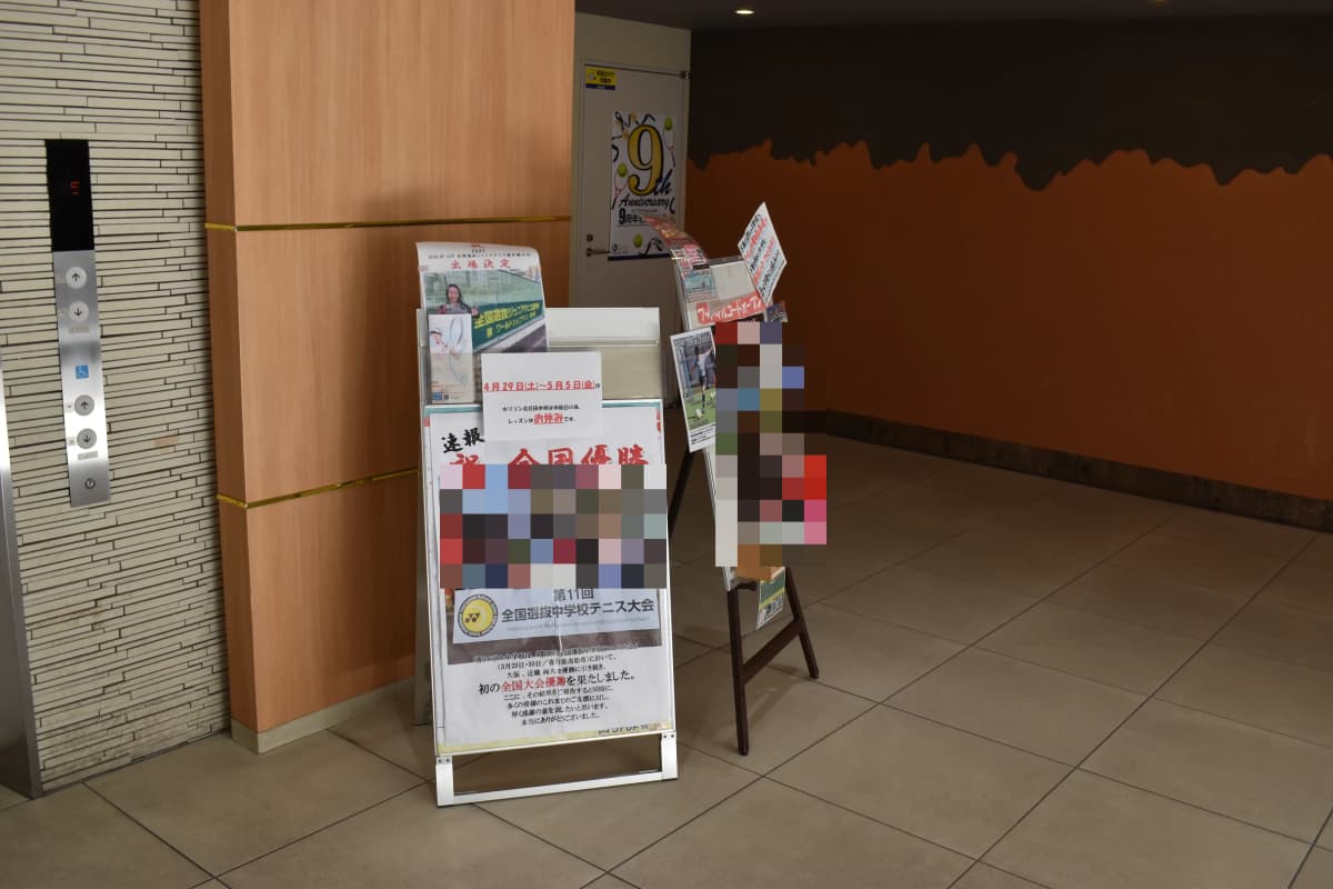 サムネイル画像 6