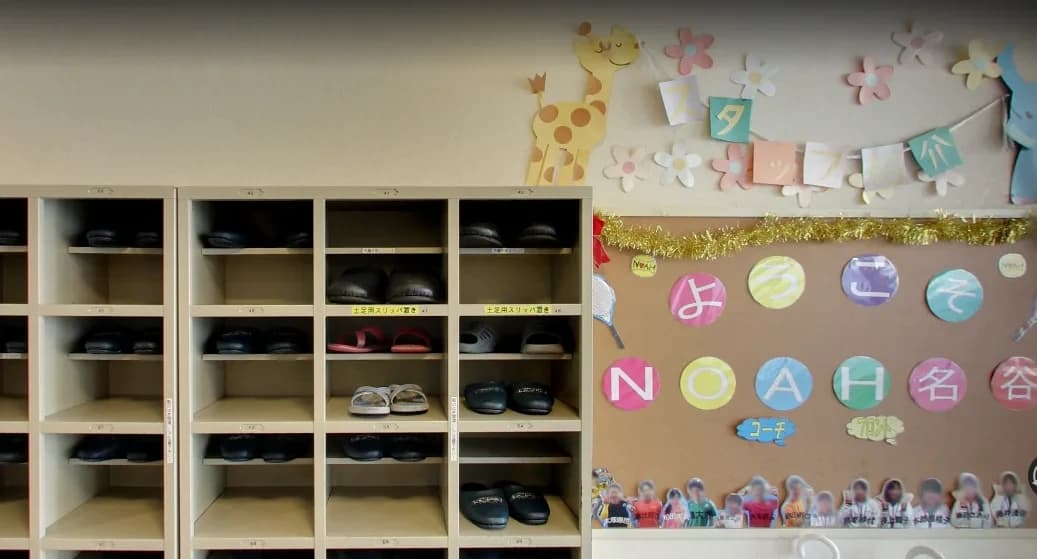 サムネイル画像 3