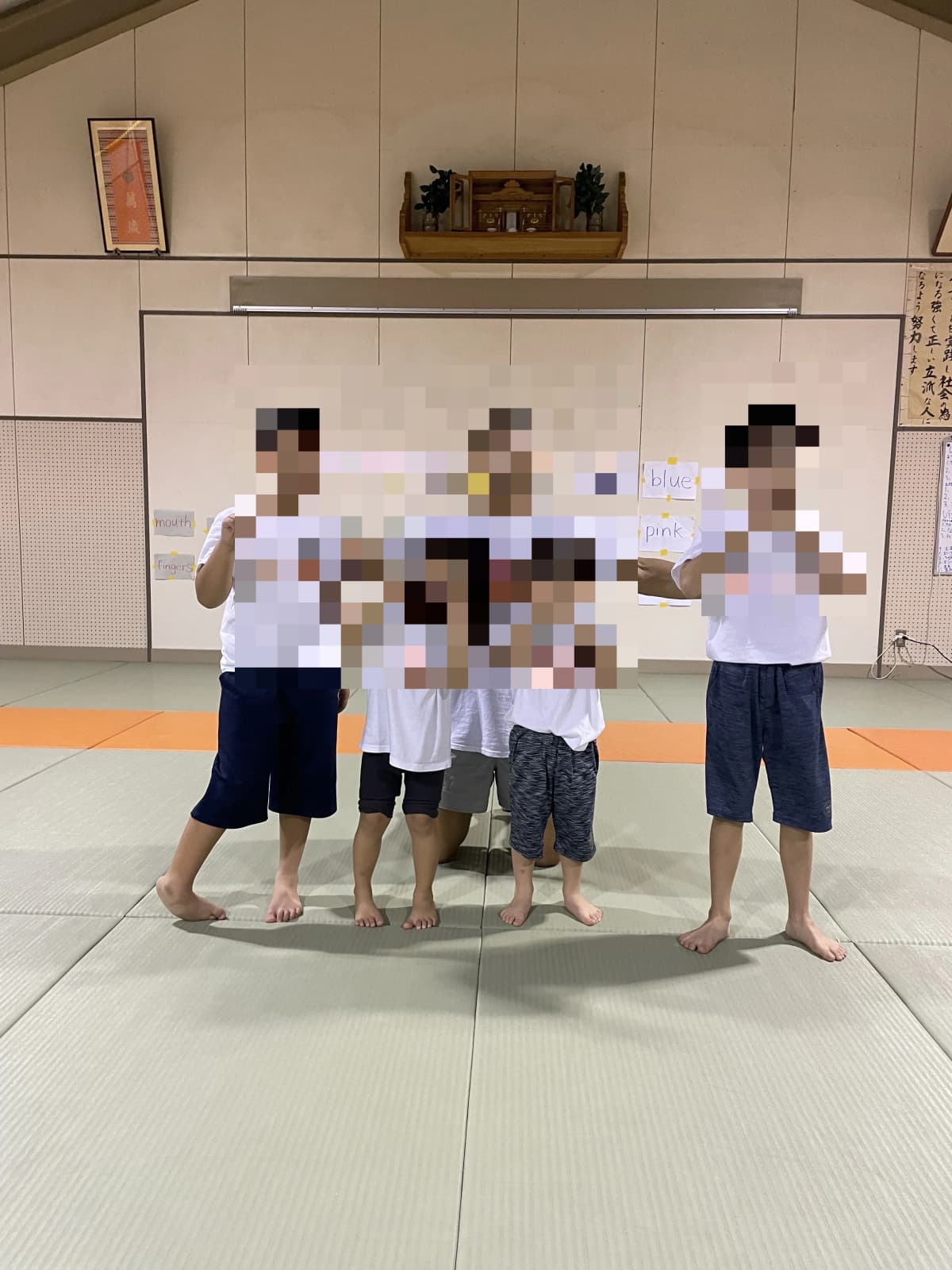 清心館 柔道 本校 画像 38