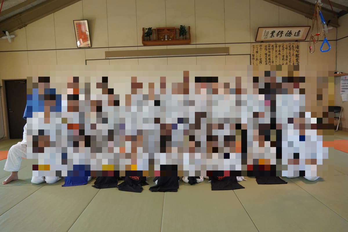 清心館 柔道 本校 画像 46