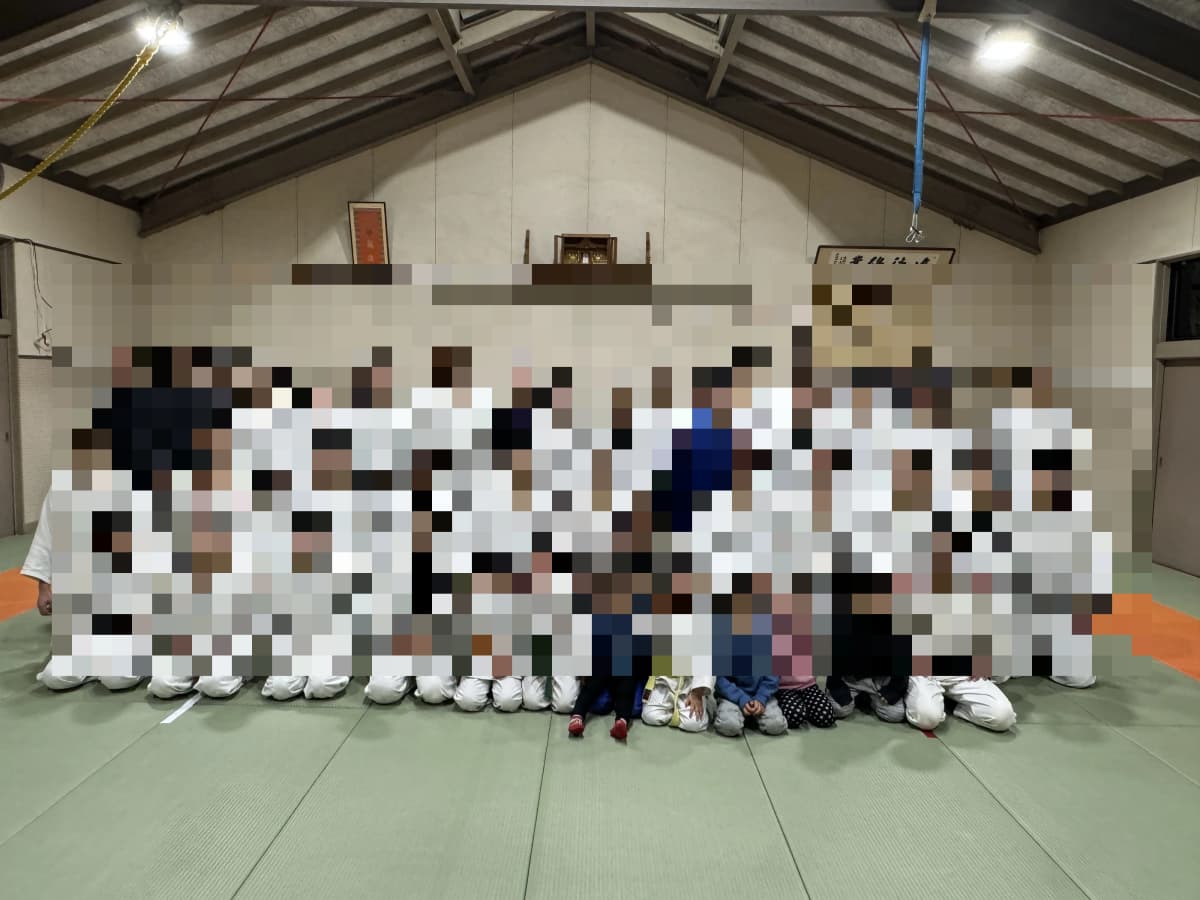 清心館 柔道 本校 画像 51