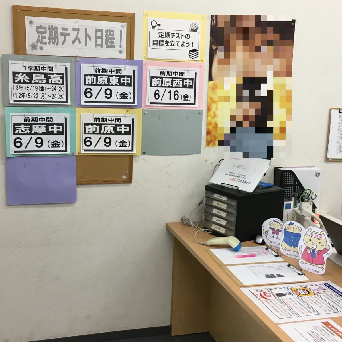 サムネイル画像 6