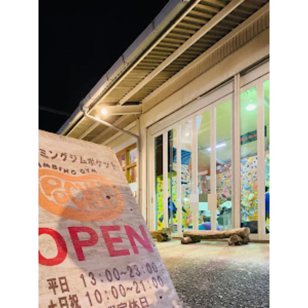 サムネイル画像 4