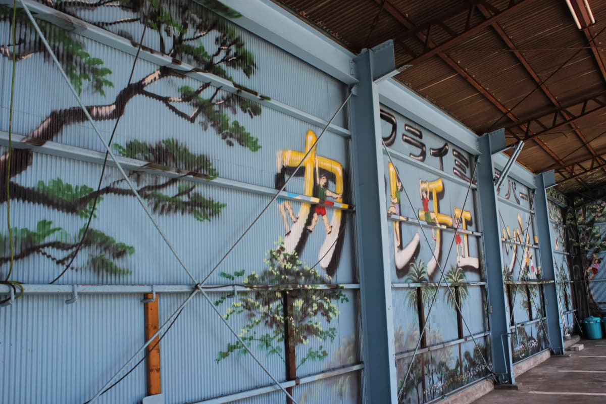 サムネイル画像 5