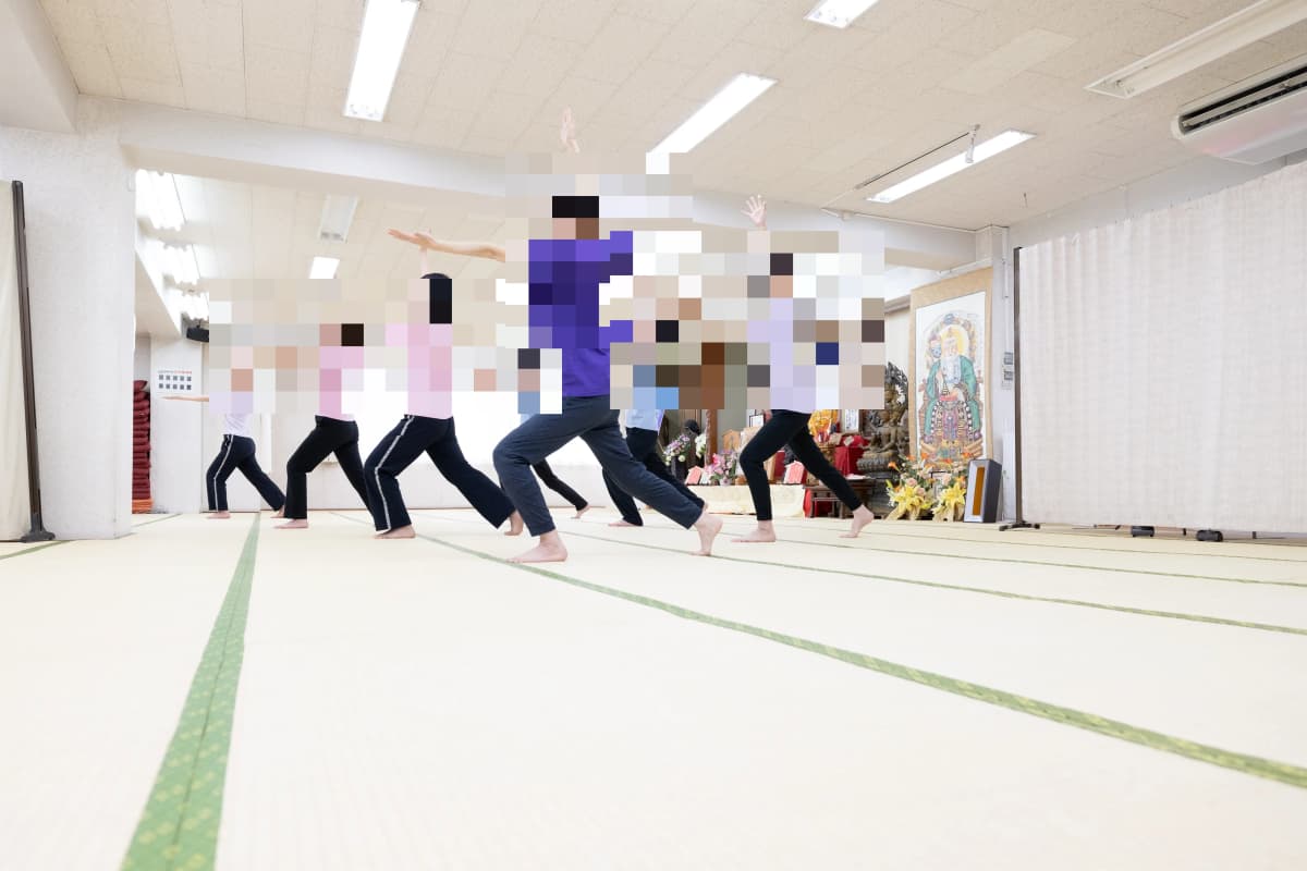 道家道学院 気功 東京＜道＞学院 画像 4