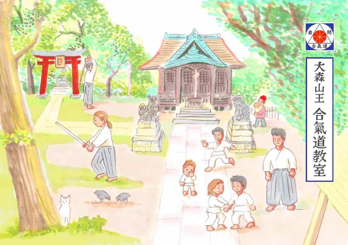 サムネイル画像 5