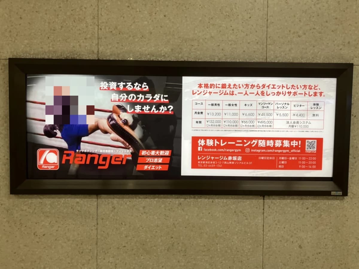 サムネイル画像 4