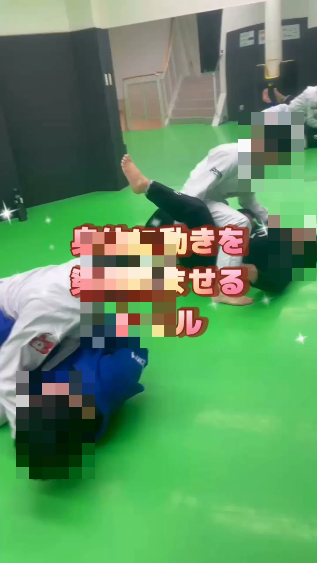 トイカツ道場 キックボクシング ファイティングラボ松本 画像 25