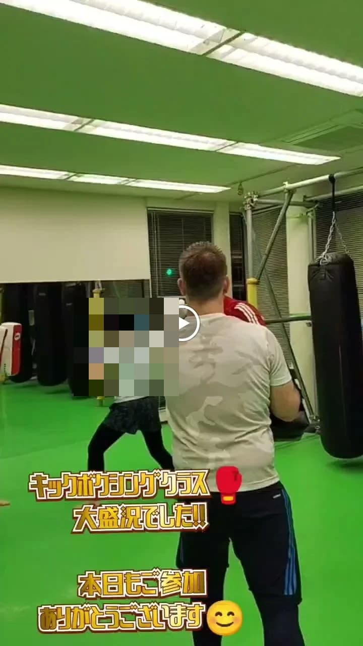 トイカツ道場 キックボクシング ファイティングラボ松本 画像 30