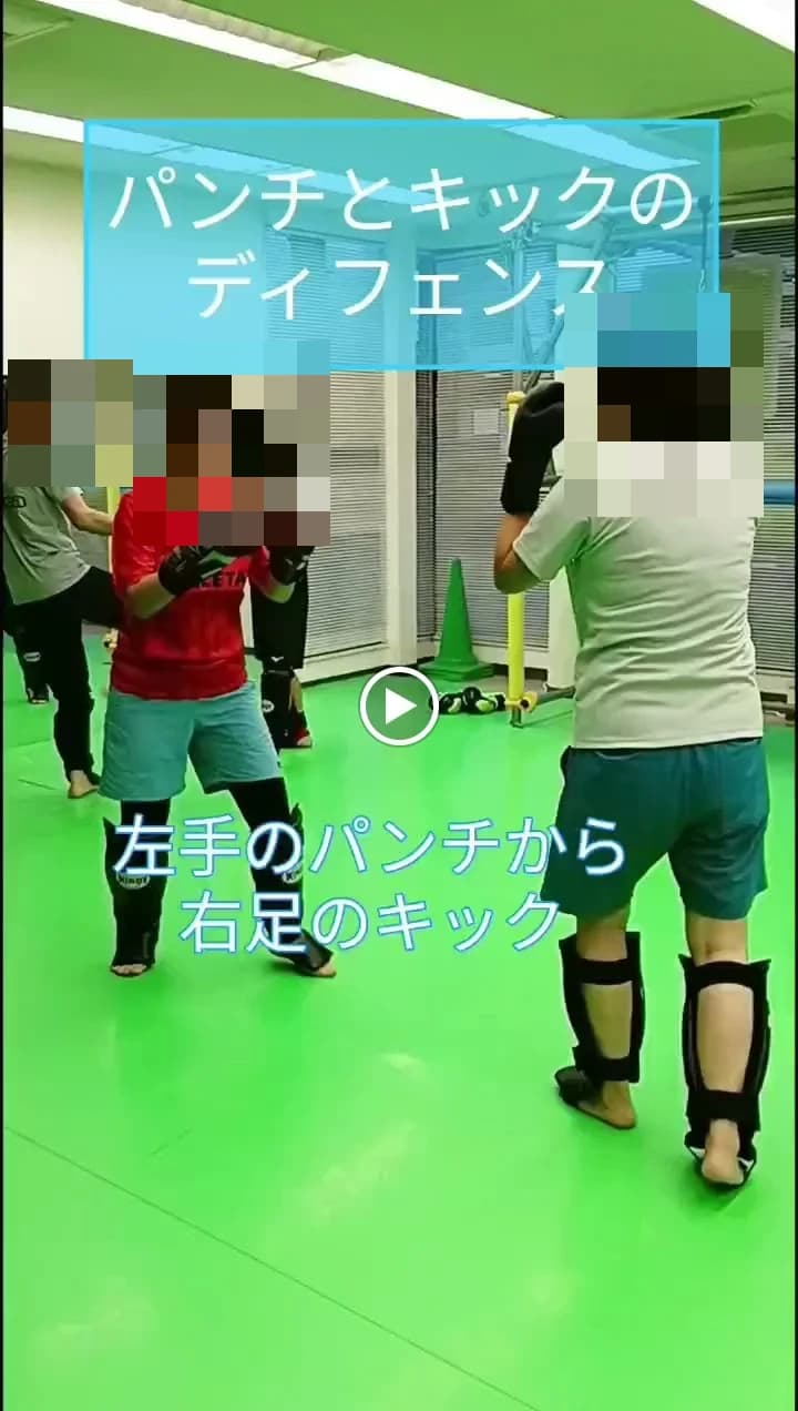 トイカツ道場 キックボクシング ファイティングラボ松本 画像 38