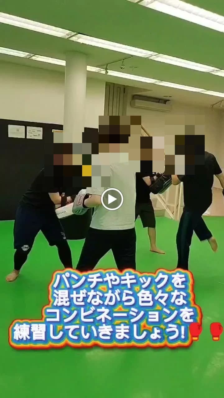 トイカツ道場 キックボクシング ファイティングラボ松本 画像 5