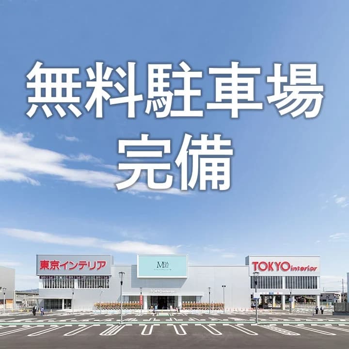 サムネイル画像 6