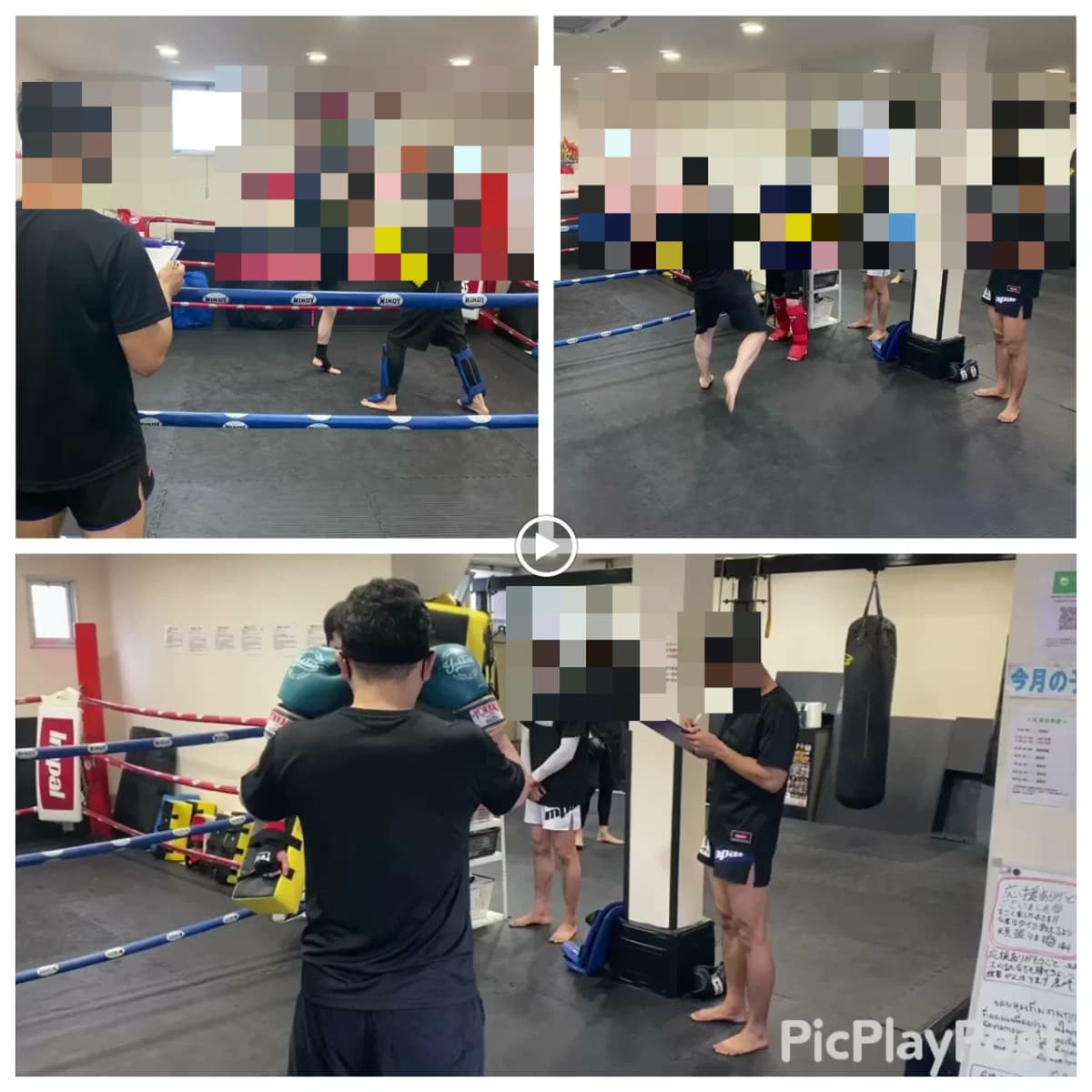 キング・ムエ キックボクシング 名古屋西ジム 画像 24