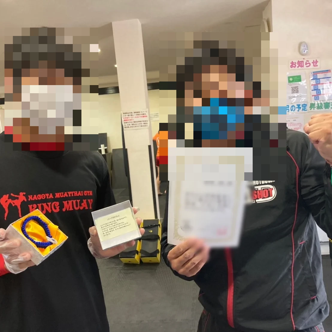 キング・ムエ キックボクシング 名古屋西ジム 画像 79